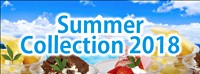 サマーコレクション2018 特設ページlメールネージュ